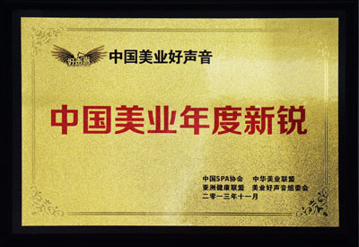 ʢ�����F(tu��n)�����A�����L(zh��ng)�s�@�Ї�(gu��)���I(y��)������J��(ji��ng)