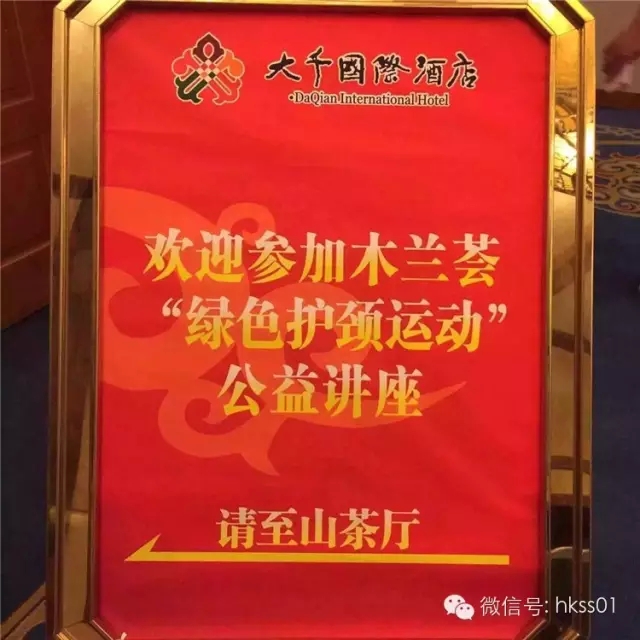 �Gɫ�o�i���͹����v���������Gɫ�o�i��һ�����ʿ����