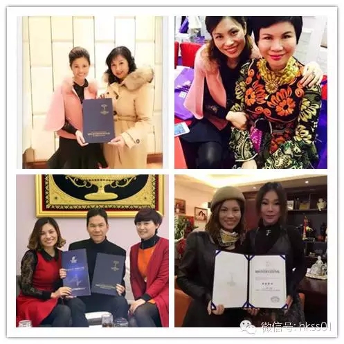 王俊華女士與參會老總合影 王俊華女士與參會老總合影