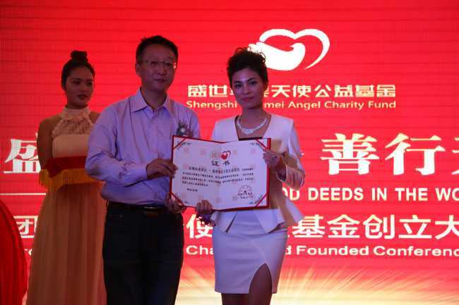 �����д��ƅf����꿲��L�F���������A�����L����